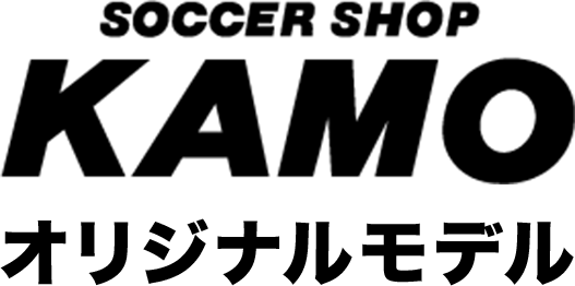 KAMOオリジナル