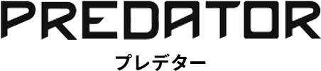 PREDATOR