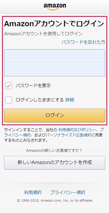 �T�b�J�[�V���b�vKAMO