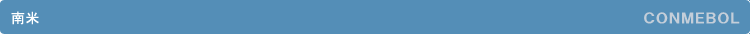 ��ā^CONMEBOL
