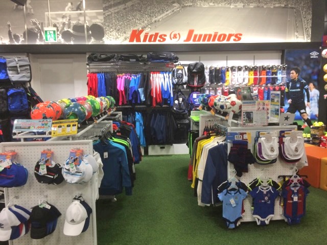 サッカーショップKAMO あべのHoop店 ＜大阪府＞