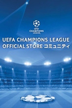 UCL OFFICIAL STORE �R�~���j�e�B�T�C�g