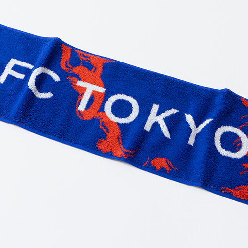FC東京 ナンバータオルマフラー26 #26 MOTOKI