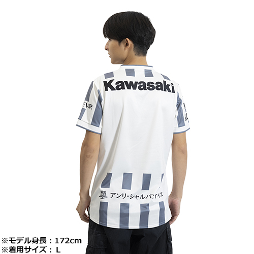 2026 ヴィッセル神戸 百年構想リーグ 2nd ユニフォーム