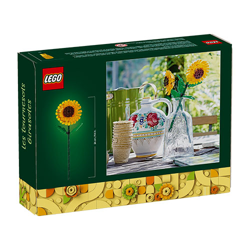 レゴ ボタニカル ひまわり