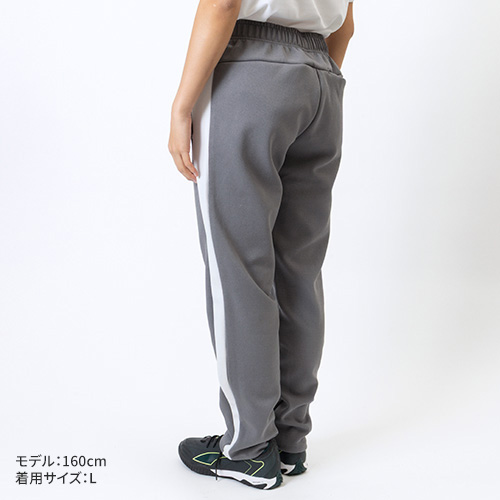 VOLTAGE ニットパンツ