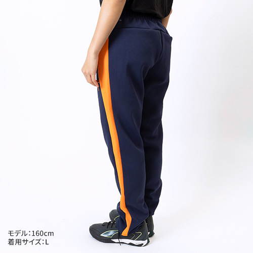 VOLTAGE ニットパンツ