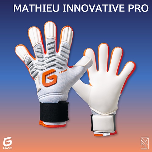 マトゥー イノベーティブ プロ