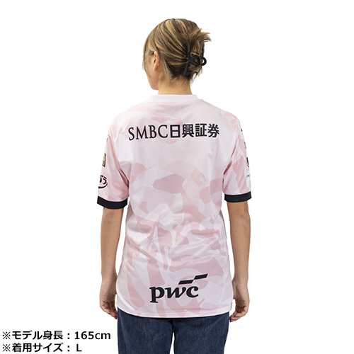 2026 川崎フロンターレ 百年構想リーグ 2nd ユニフォーム