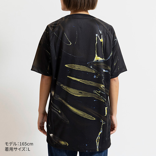 25-26 パリSG 5th ユニフォーム