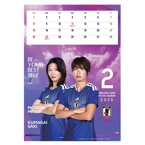 2026年 サッカー日本女子代表カレンダー (なでしこジャパン) 壁掛けタイプ