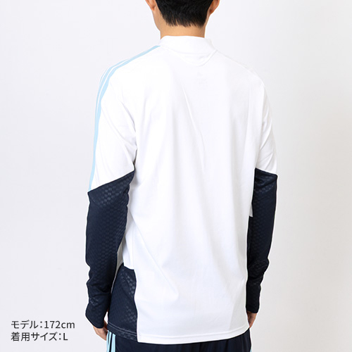 アルゼンチン代表 TIRO26 トレーニングトップ