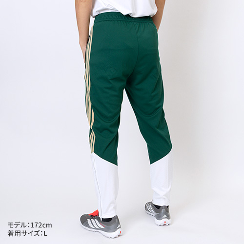 イタリア代表 TIRO26 トレーニングパンツ