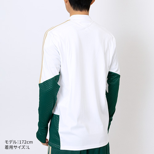 イタリア代表 TIRO26 トレーニングトップ