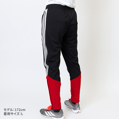 ドイツ代表 TIRO26 トレーニングパンツ