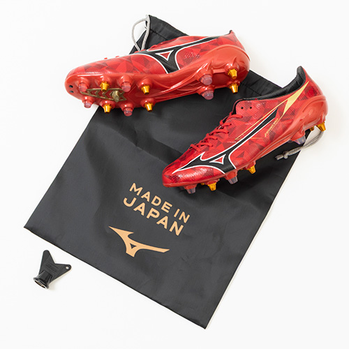 ミズノアルファ 2 JAPAN MIX