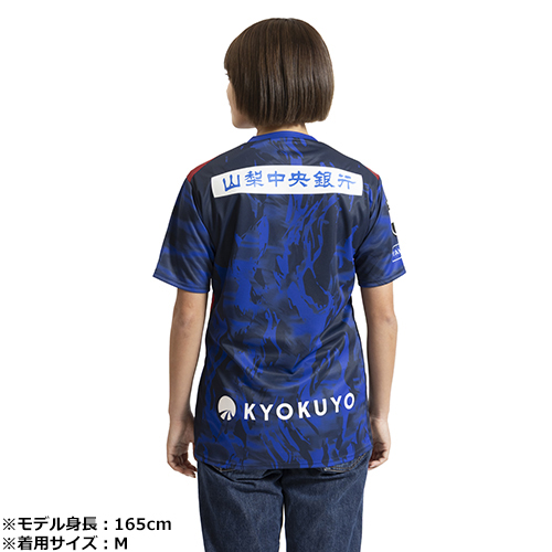 2026 ヴァンフォーレ甲府 百年構想リーグ 1stユニフォーム