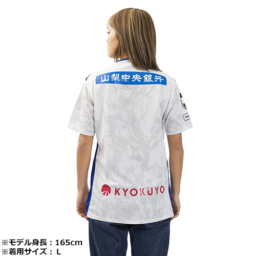 2026 ヴァンフォーレ甲府 百年構想リーグ 2ndユニフォーム