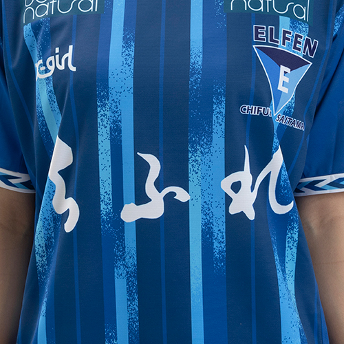 25-26 ちふれASエルフェン埼玉 1st オーセンティックユニフォーム