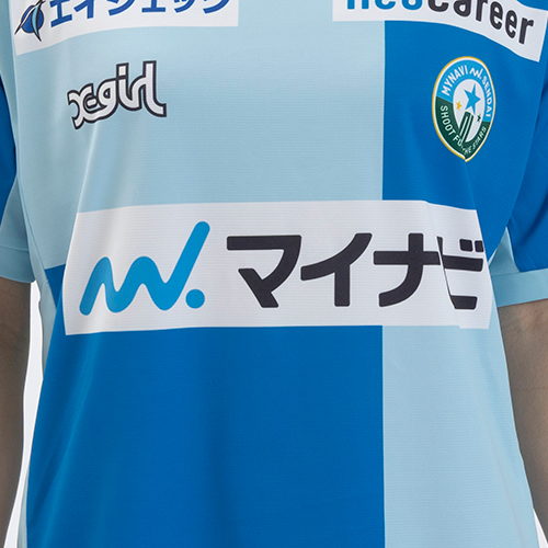 25-26 マイナビ仙台レディース 1st オーセンティックユニフォーム