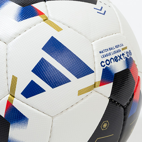 コネクト26 リーグルシアーダ 5号球