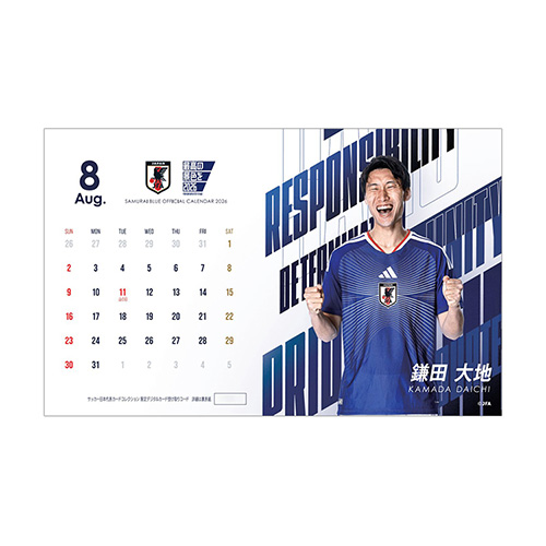 2026年 サッカー日本代表カレンダー (SAMURAI BLUE) 卓上タイプ