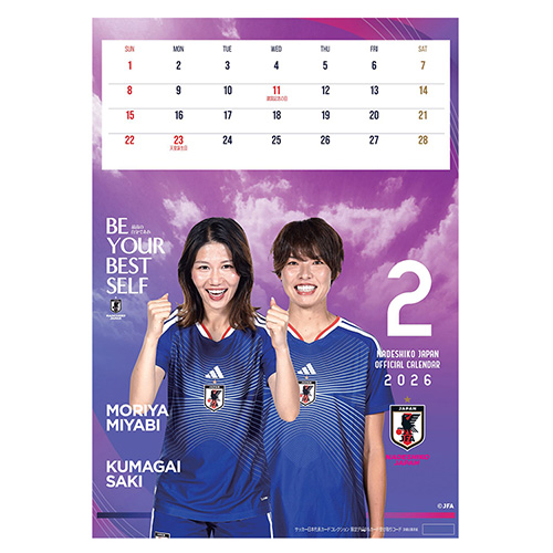 2026年 サッカー日本女子代表カレンダー (なでしこジャパン) 壁掛けタイプ