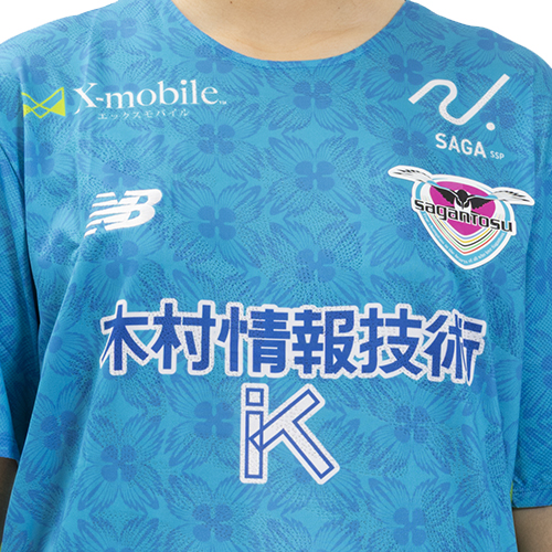 2026 サガン鳥栖 百年構想リーグ 1st オーセンティックユニフォーム