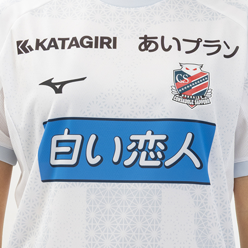 2026 コンサドーレ札幌 百年構想リーグ 2nd オーセンティックユニフォーム