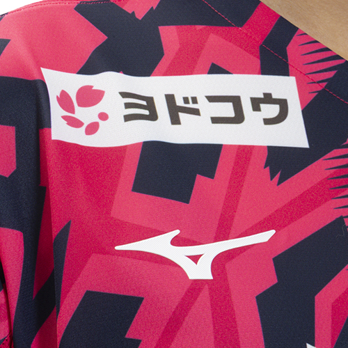 2026 セレッソ大阪 百年構想リーグ 1stユニフォーム