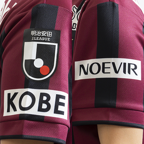 2026 ヴィッセル神戸 百年構想リーグ 1st ユニフォーム