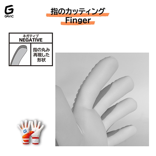 マトゥー ネガティブ マルチ