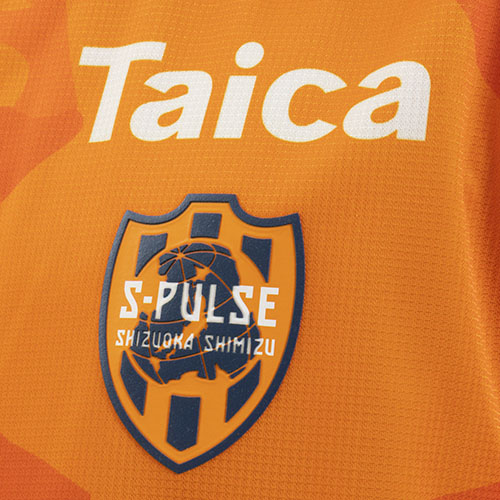 2026 清水エスパルス 百年構想リーグ 1st ユニフォーム