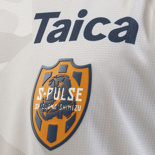 2026 清水エスパルス 百年構想リーグ 2nd ユニフォーム