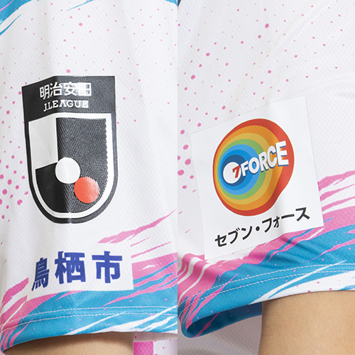 2026 サガン鳥栖 百年構想リーグ 2nd ユニフォーム