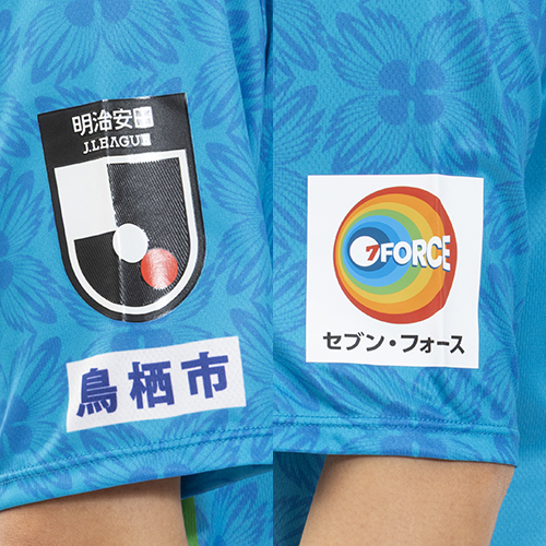 2026 サガン鳥栖 百年構想リーグ 1st ユニフォーム
