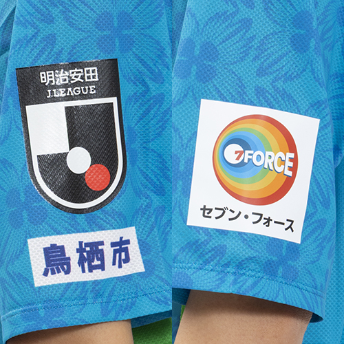 2026 サガン鳥栖 百年構想リーグ 1st オーセンティックユニフォーム