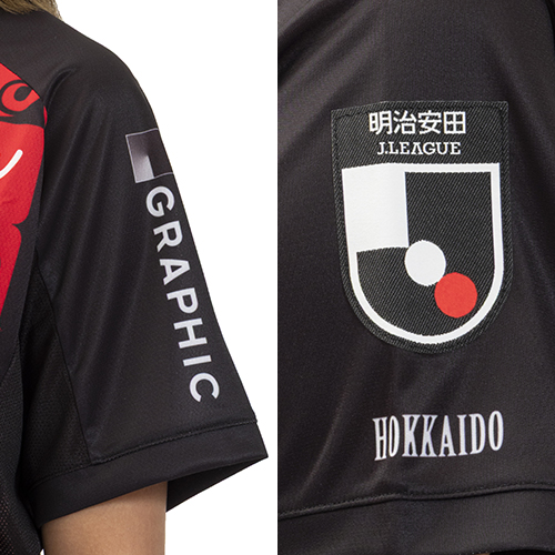 2026 コンサドーレ札幌 百年構想リーグ 1st オーセンティックユニフォーム