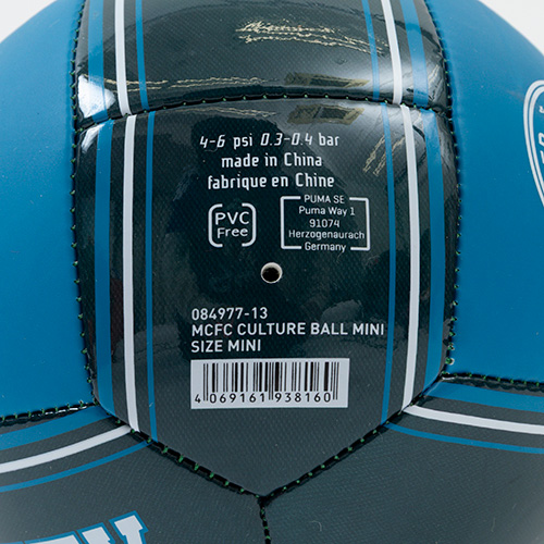 マンチェスター・シティ カルチャー ミニボール