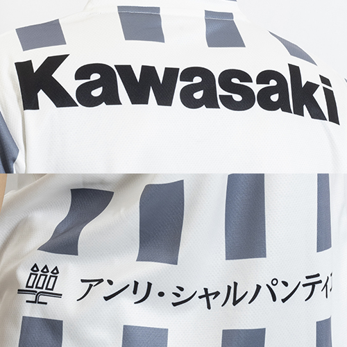 2026 ヴィッセル神戸 百年構想リーグ 2nd ユニフォーム