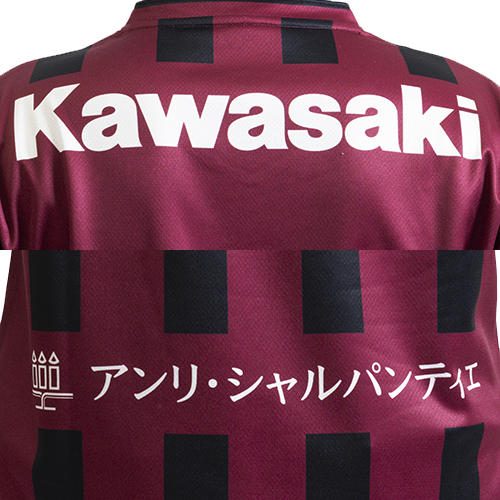 2026 ヴィッセル神戸 百年構想リーグ 1st ユニフォーム