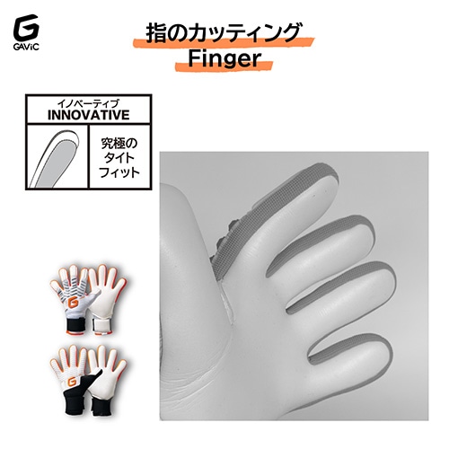 マトゥー イノベーティブ プロ