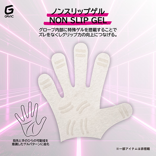 マトゥー ロール マルチ