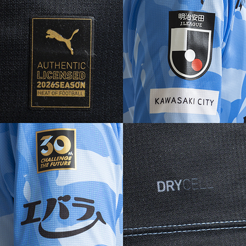 2026 川崎フロンターレ 百年構想リーグ 1st ユニフォーム