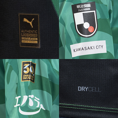 2026 川崎フロンターレ 百年構想リーグ GK ユニフォーム