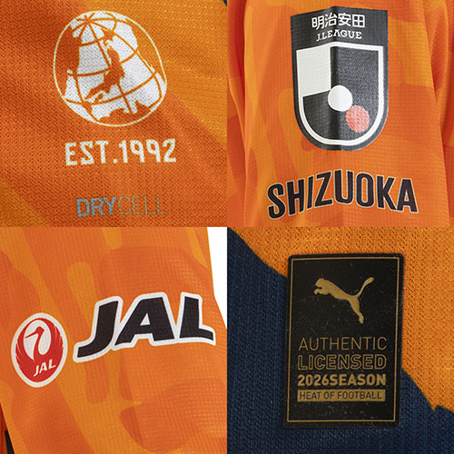 2026 清水エスパルス 百年構想リーグ 1st ユニフォーム