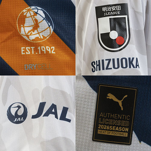 2026 清水エスパルス 百年構想リーグ 2nd ユニフォーム