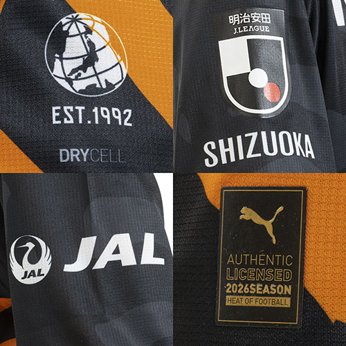 2026 清水エスパルス 百年構想リーグ GK ユニフォーム