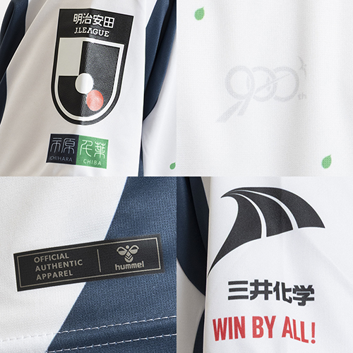 2026 ジェフ千葉ユナイテッド 百年構想リーグ 2nd ユニフォーム