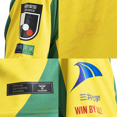 2026 ジェフ千葉ユナイテッド 百年構想リーグ 1st ユニフォーム